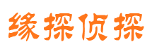 蓝田市婚姻调查